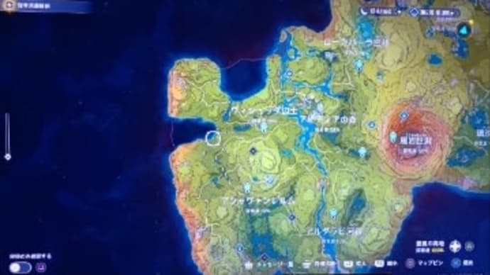 DAY952:世界拡がる