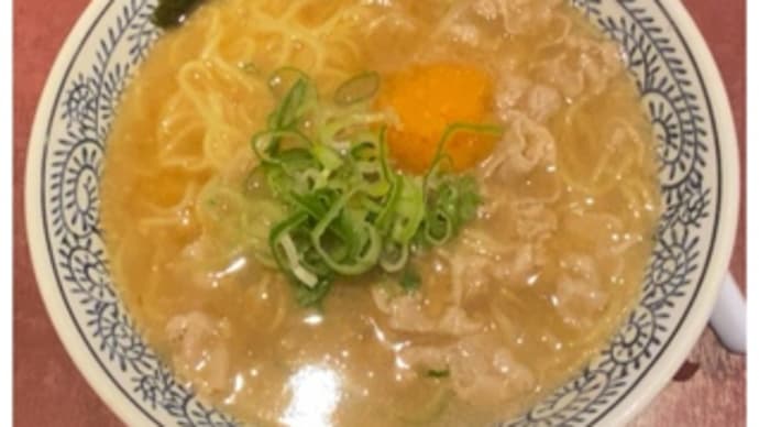 丸源ラーメン・岸和田店~2024.10.19