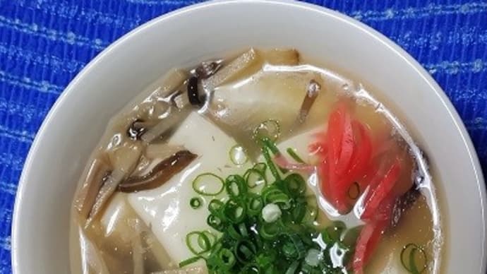 【03/20晩御飯】フカヒレ豆腐スープ、これで使い切る予定だったのですが:P