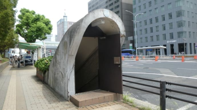 11月6日に「ガリバートンネル」（神戸市三宮）が90年の歴史に幕