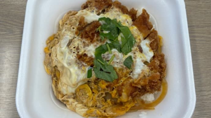 猛暑日でもかつ丼です!
