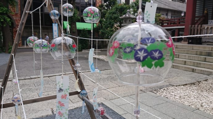 夏の朝🎐 ふう。。