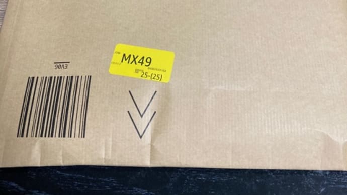 マット。