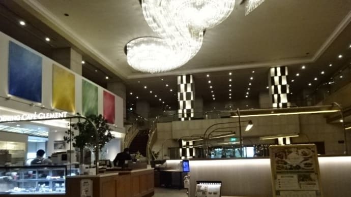 ダイニングカフェ・クレメント(JRホテルクレメント徳島1F)