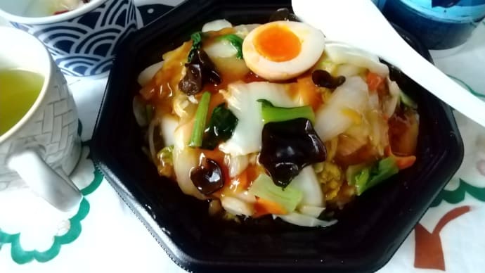 抜歯…🦷に感謝 今までありがとう ( ;∀;)