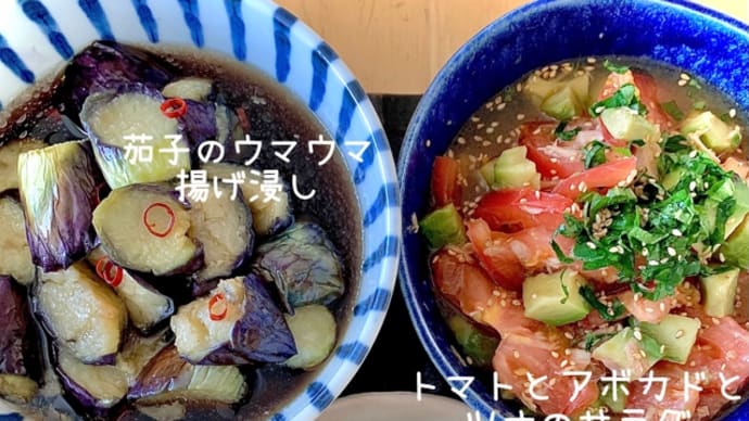 さつまいもとエリンギの味噌バター焼き❤︎