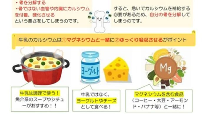 保健だより11月号です♪