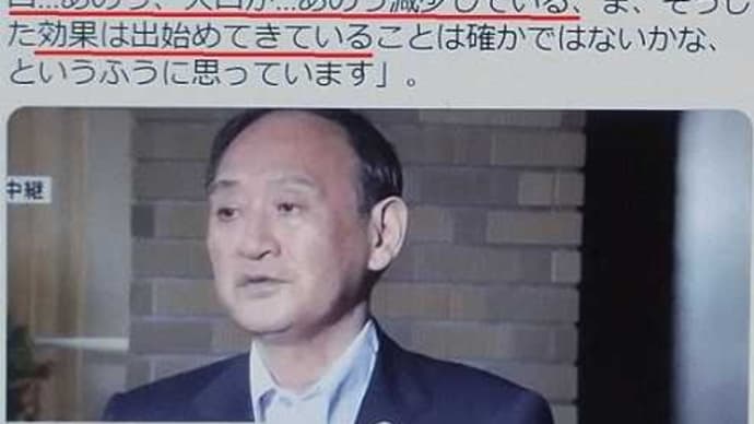 標的は卵巣→不妊【スチャリット・バグディ博士】