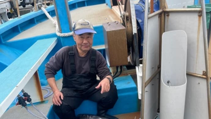 8日・釣果