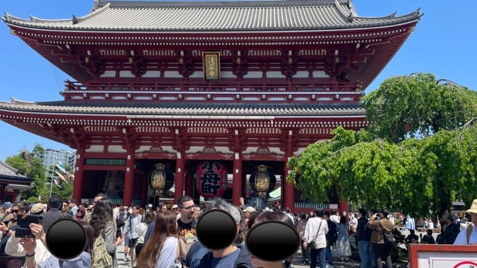 東京観光4日目からのハプニング