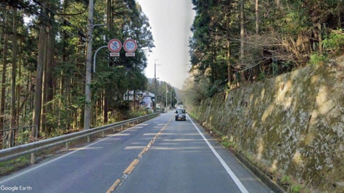 京都市左京区 大原三千院 周辺 店舗 売り情報