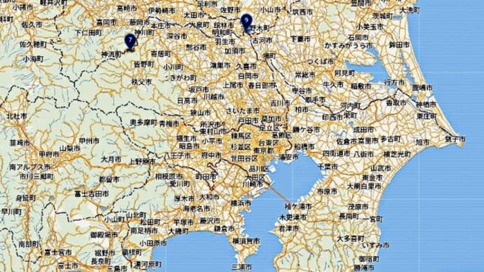 「下久保ダム」(神流湖)