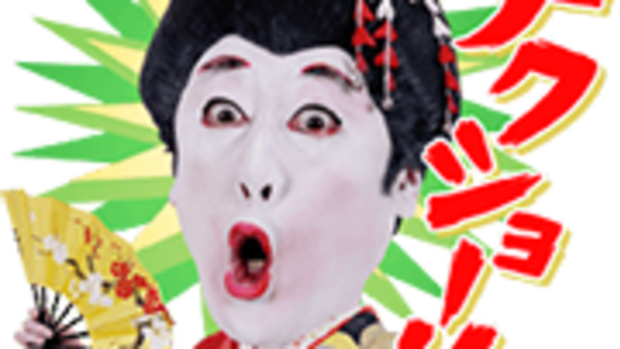 今日も腰痛で