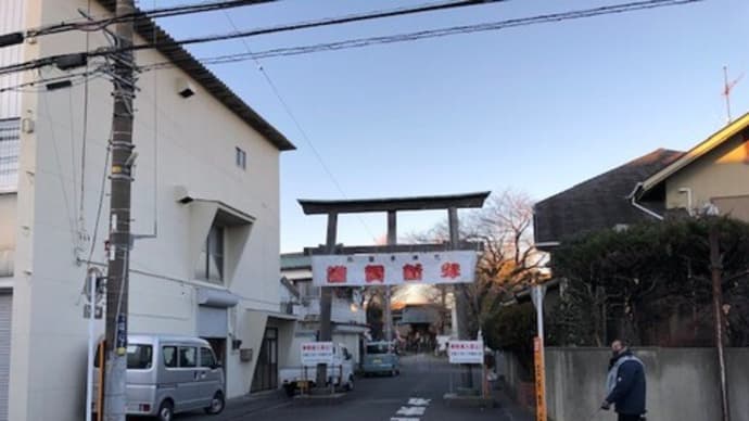 新年のご挨拶<(_ _)>