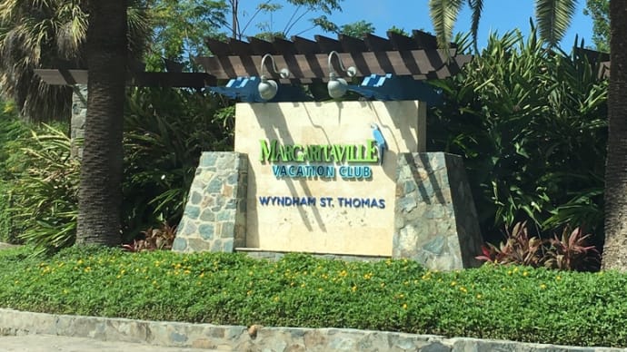お泊まりはMargaritaville