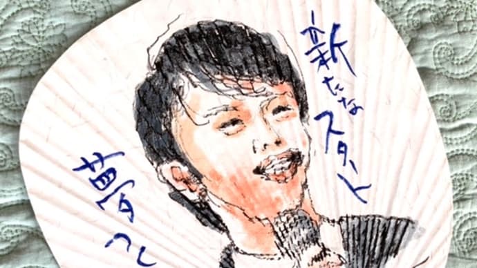 チャレンジャー 羽生結弦の プロ転向