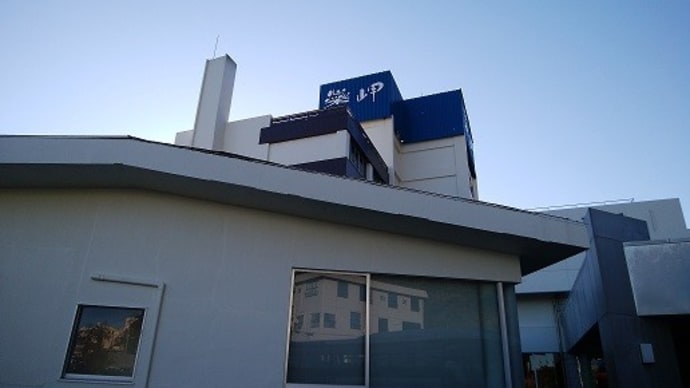 下田伊東園ホテルはな岬(静岡県下田市)宿泊体験記
