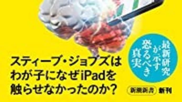 人生を変えるTwitter Instagramの使い方とは?