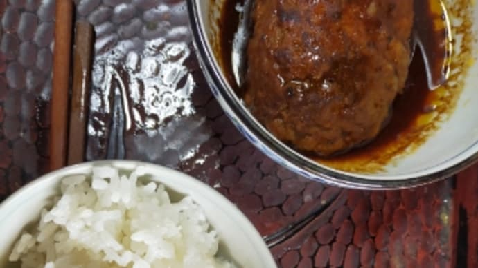 昼食
