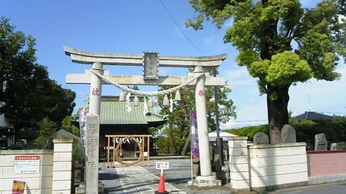 菖蒲神社