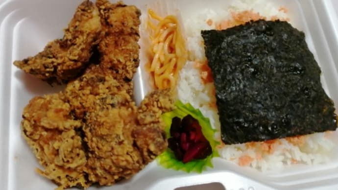 誰のせいだと思ってんだよ！