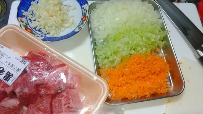 スパゲッティー ボロネーゼ