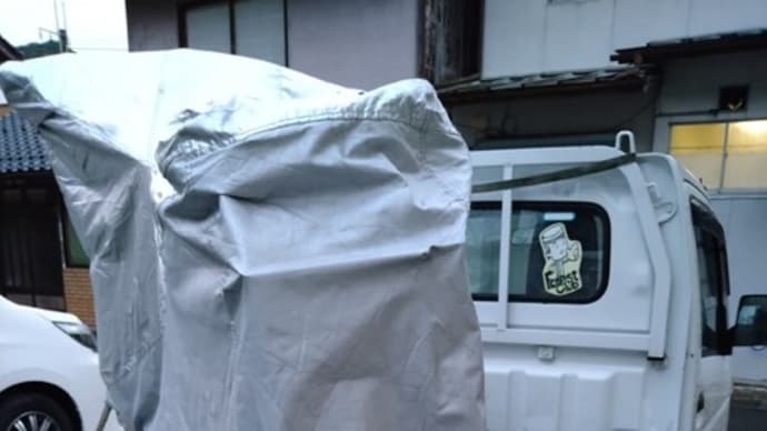 ヌルヌルは楽し!