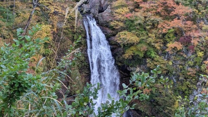 紅葉の秋保大滝と大滝植物園