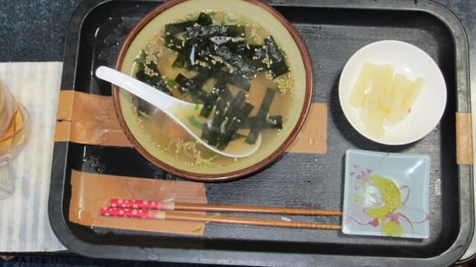 今日の昼御飯 その9