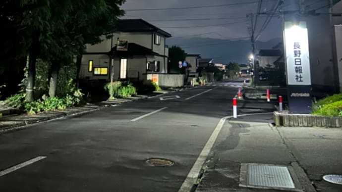 雨があがりました