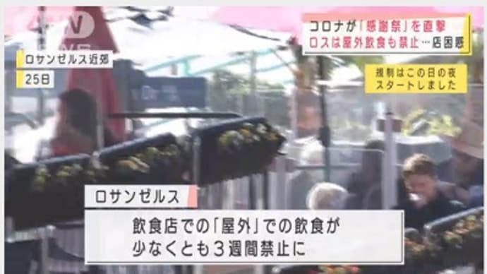 Jチャンの字幕