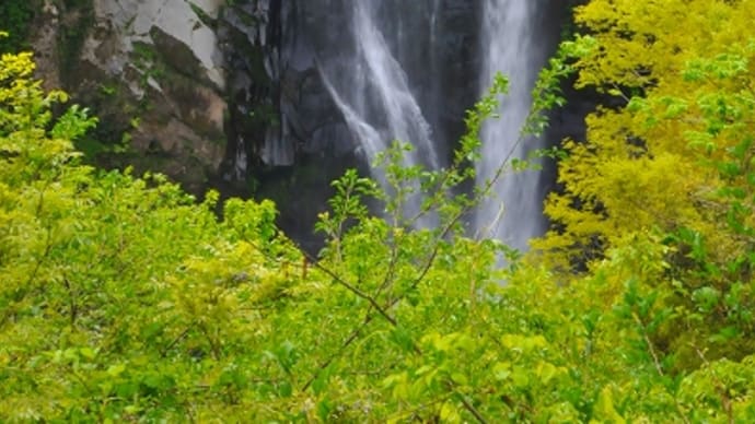 神鍋高原 八反の滝