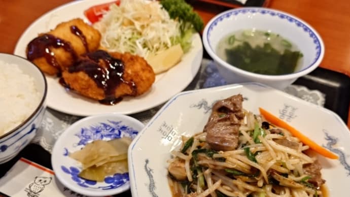 6月18日(火) ランチは『中華料理 万里』で、、2日連続😅