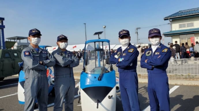 ブルーインパルスJr.地上展示順調‼️