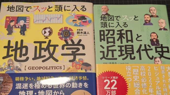昭文社
