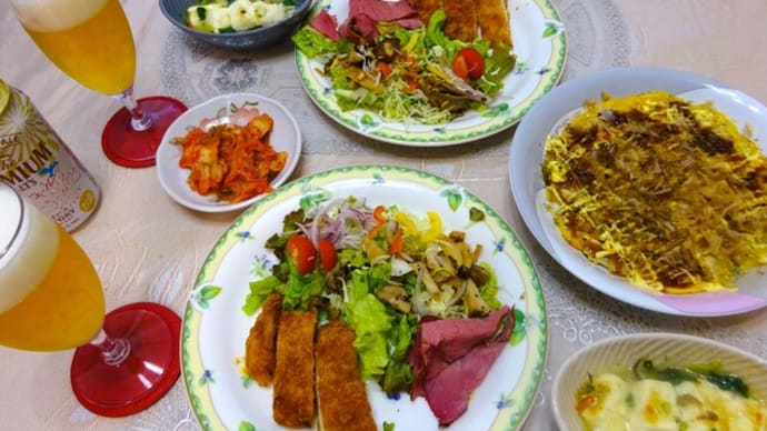三連休の晩ご飯!100均でダブルウォールグラスとプチ当たり♪