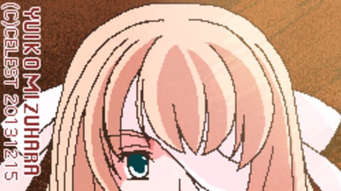 らくがき・ユールベル
