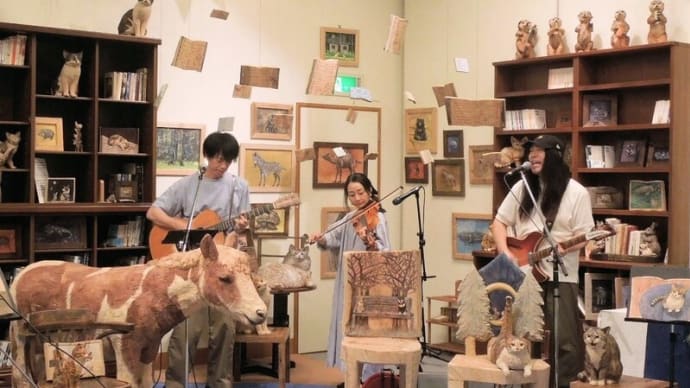 音楽ライブ配信・・・特別展「はしもとみお彫刻展」関連イベント(8/11~)