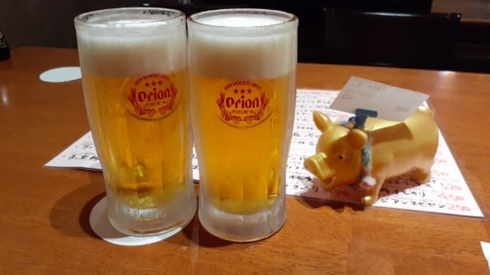 はいさい~沖縄♪
