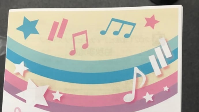 柏ハッピーステーションのステップでした♪ 〜野田市ピアノ教室〜