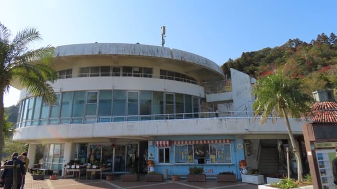 宮崎市・道の駅フェニックス