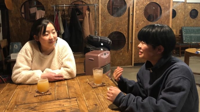 滞在型学生アルバイト