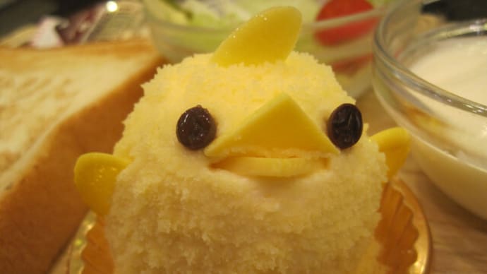 🐤ぴよりん🐤