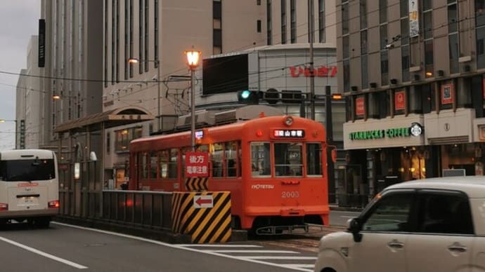 『市電のある生活···』