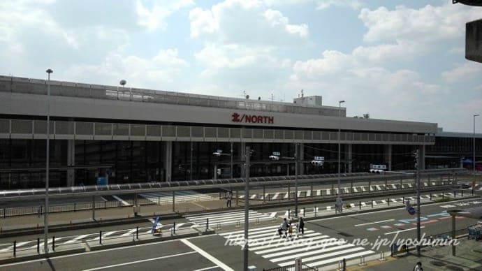 飛行機に乗らないけど大阪国際空港へ