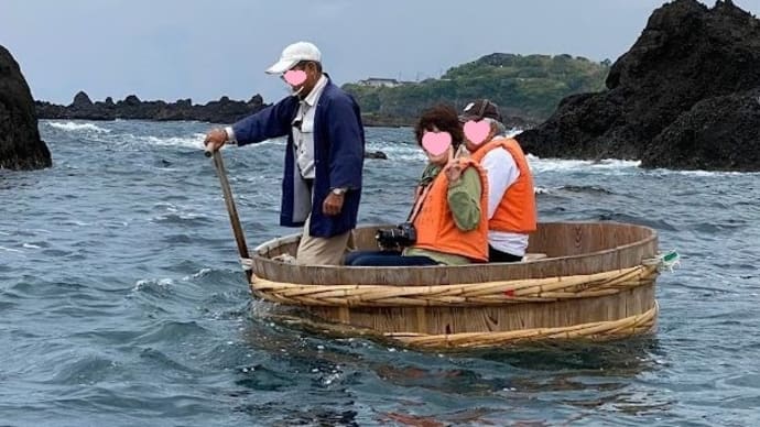 佐渡島 たらい舟