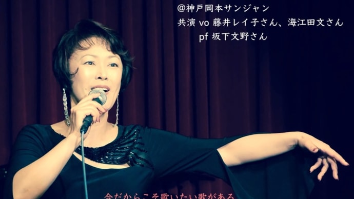 2021. 1月出演ご案内