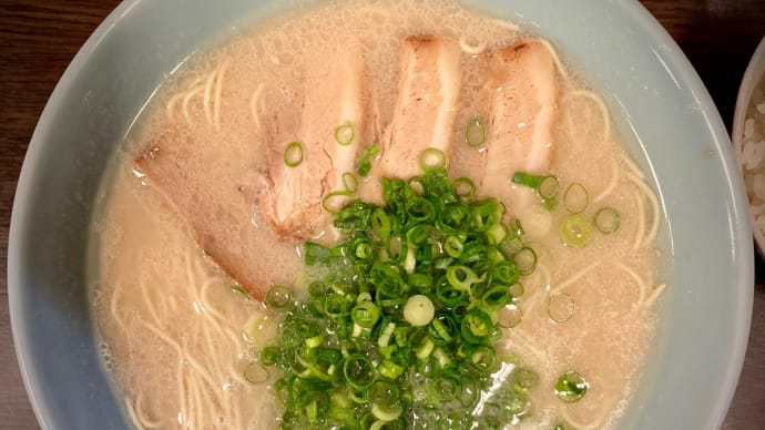 廿日市で豚骨ラーメン