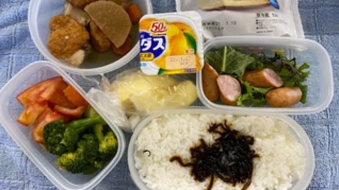 おれっちの昼飯ばんざい