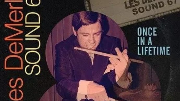 LES DeMERLE、アメリカのドラムな方の未発表盤なんだね:D